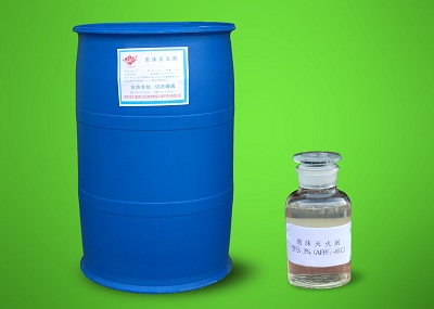 環保型水成膜泡沫滅火劑